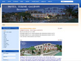 sito Hotel Terme Galidon sito
