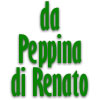 logo_peppina